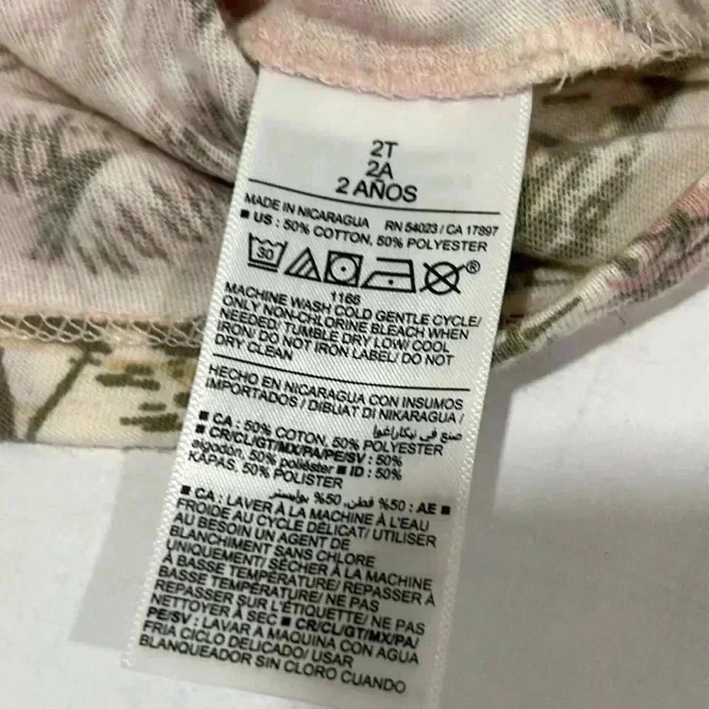 Old Navy T-shirt